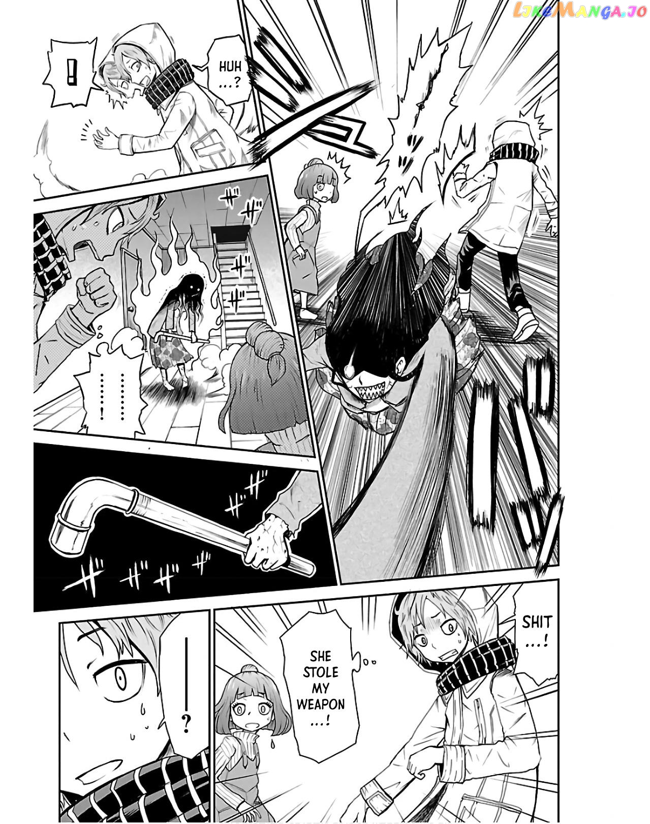 Eien No Hizashi No Shikabane chapter 1 - page 38