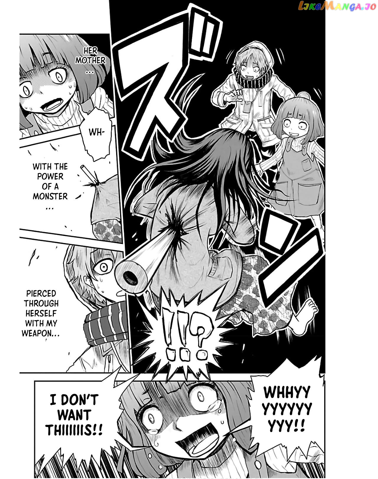Eien No Hizashi No Shikabane chapter 1 - page 40