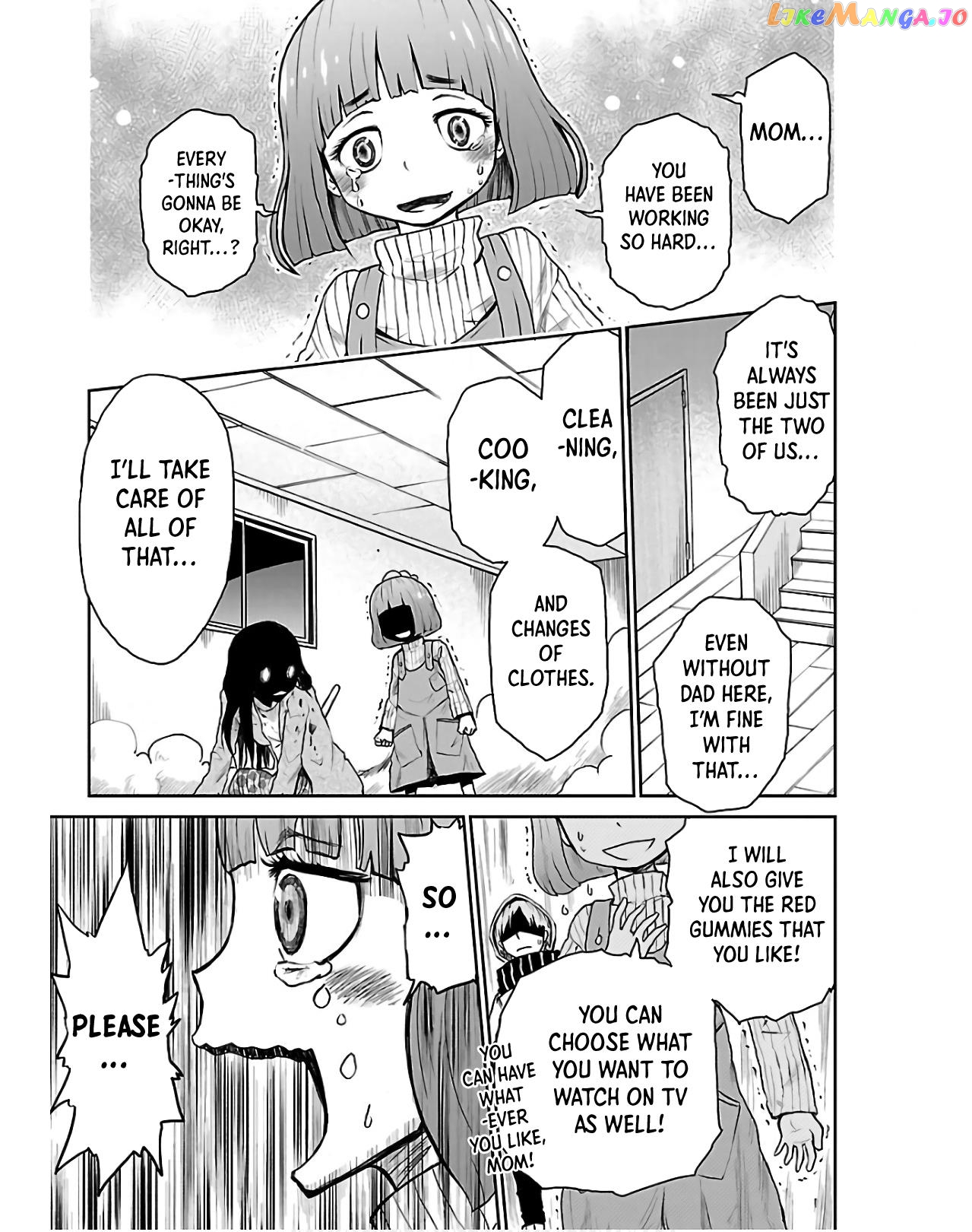 Eien No Hizashi No Shikabane chapter 1 - page 44