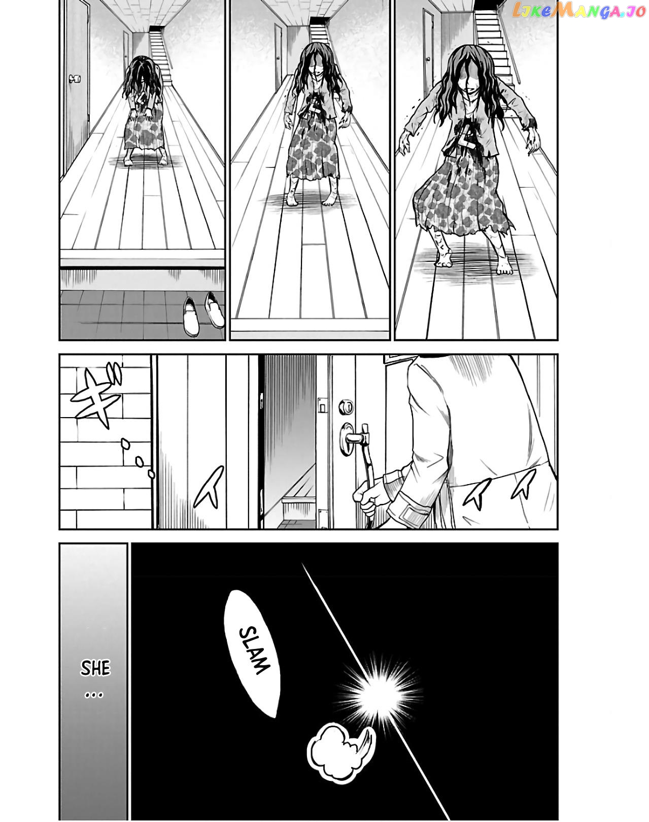 Eien No Hizashi No Shikabane chapter 1 - page 48