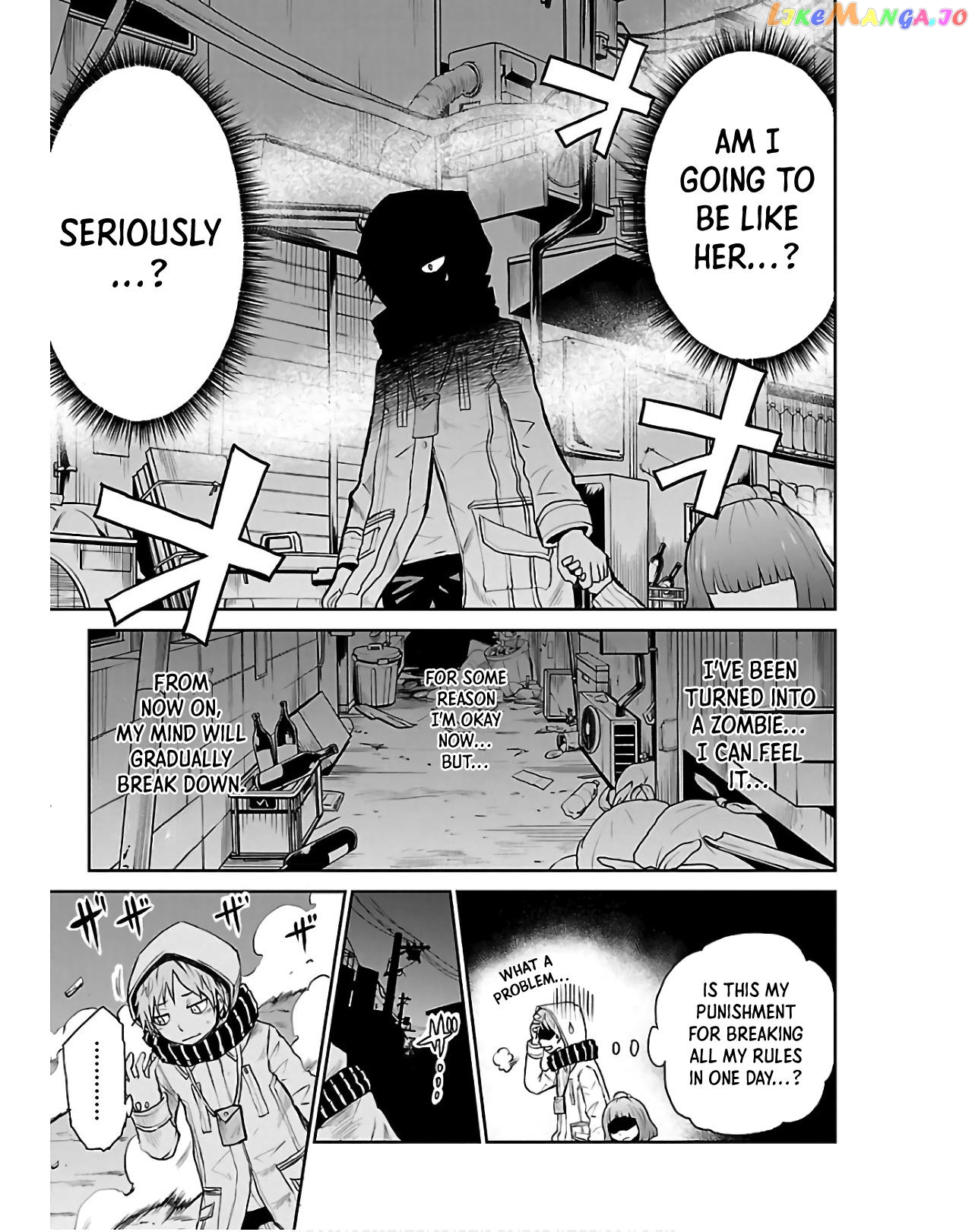 Eien No Hizashi No Shikabane chapter 1 - page 52