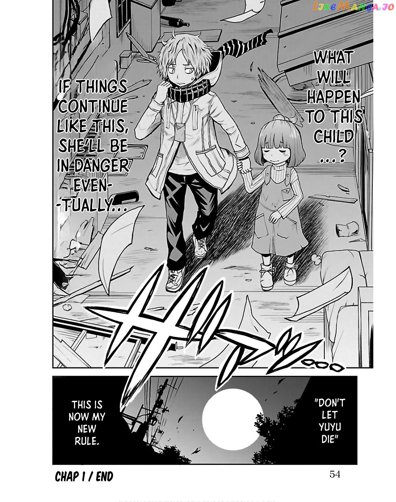 Eien No Hizashi No Shikabane chapter 1 - page 53