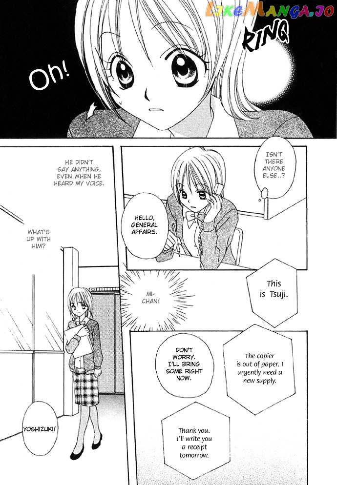 Abunai Koto Shite Mitai chapter 1 - page 14