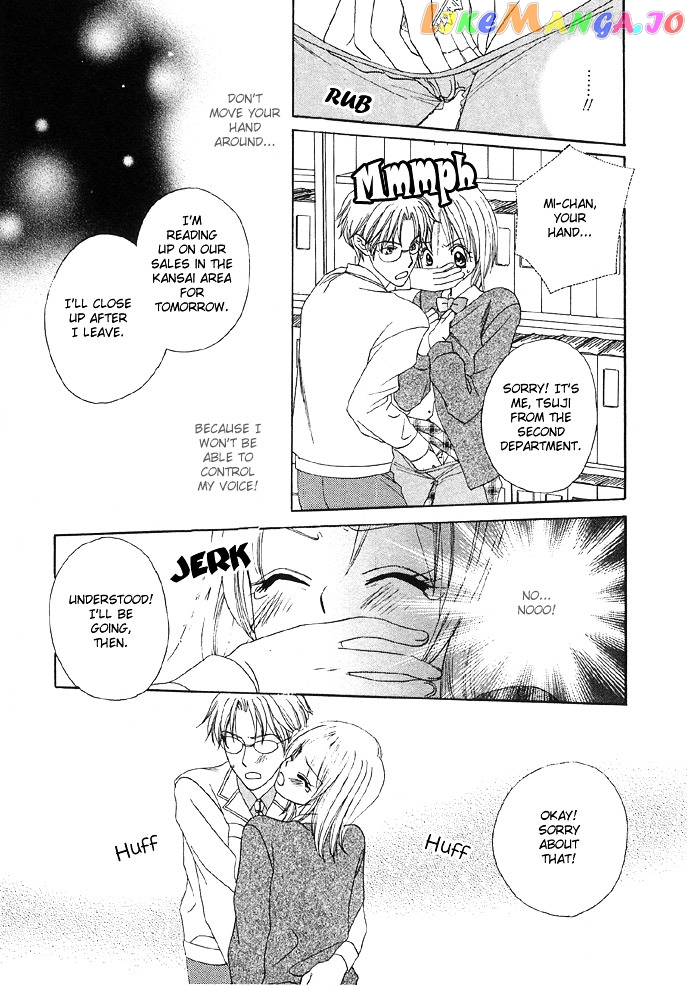 Abunai Koto Shite Mitai chapter 1 - page 20