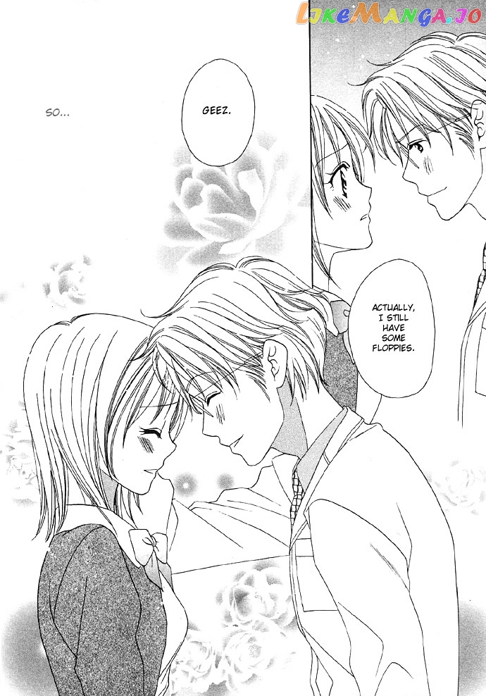 Abunai Koto Shite Mitai chapter 1 - page 23