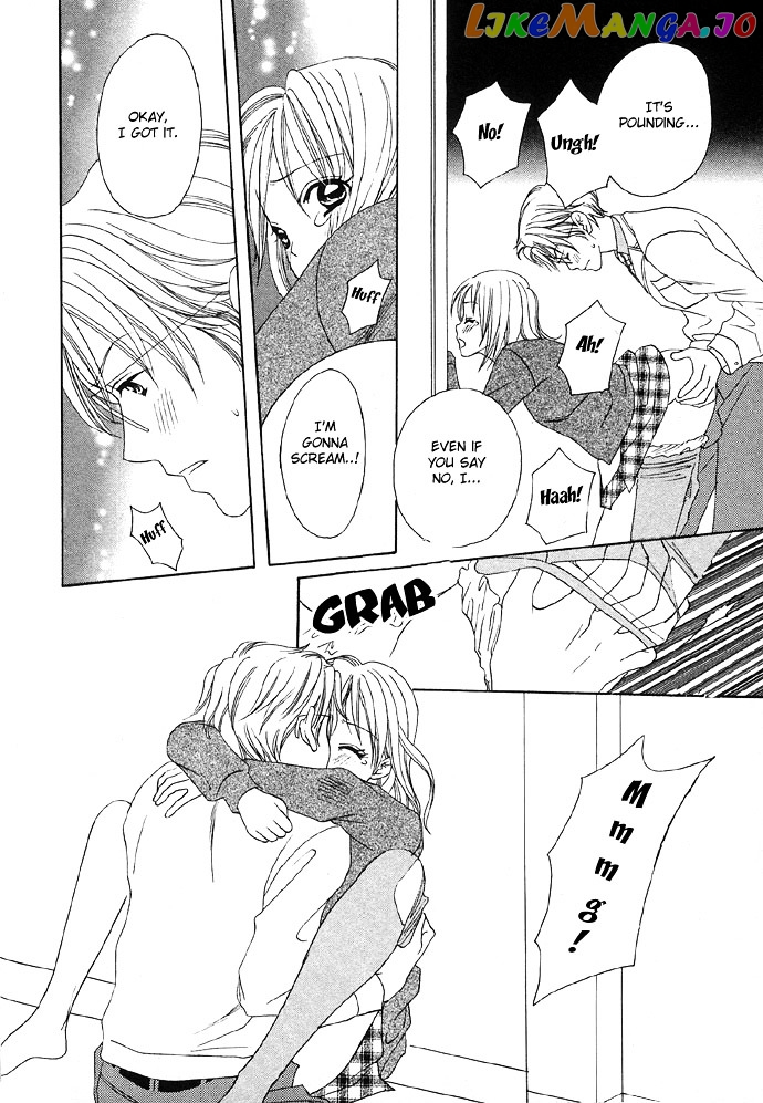 Abunai Koto Shite Mitai chapter 1 - page 27