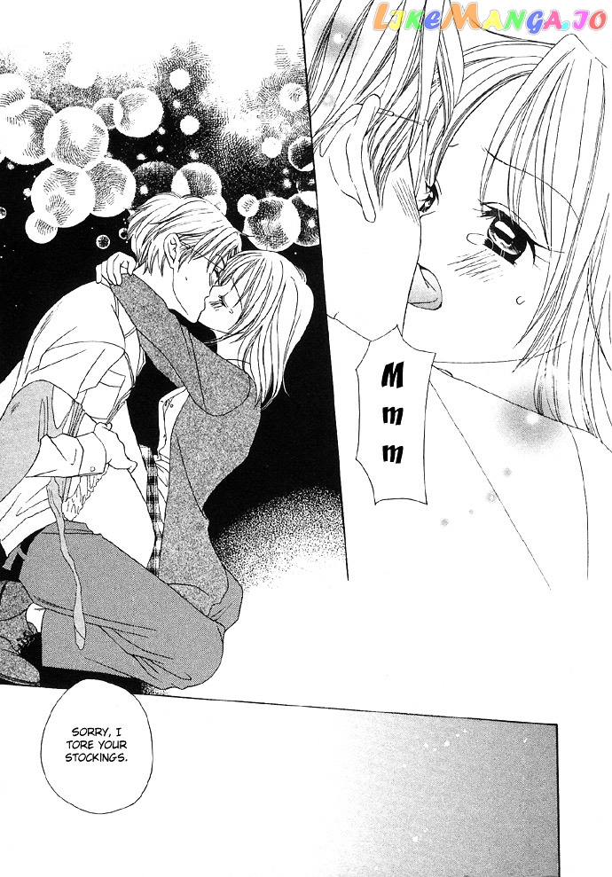 Abunai Koto Shite Mitai chapter 1 - page 28