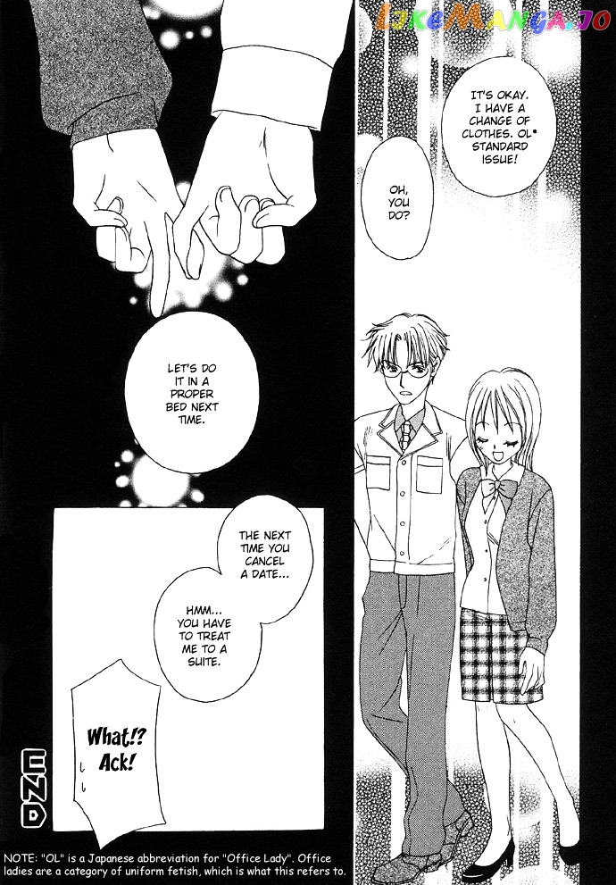 Abunai Koto Shite Mitai chapter 1 - page 29