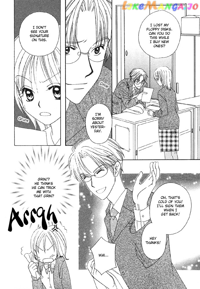 Abunai Koto Shite Mitai chapter 1 - page 9