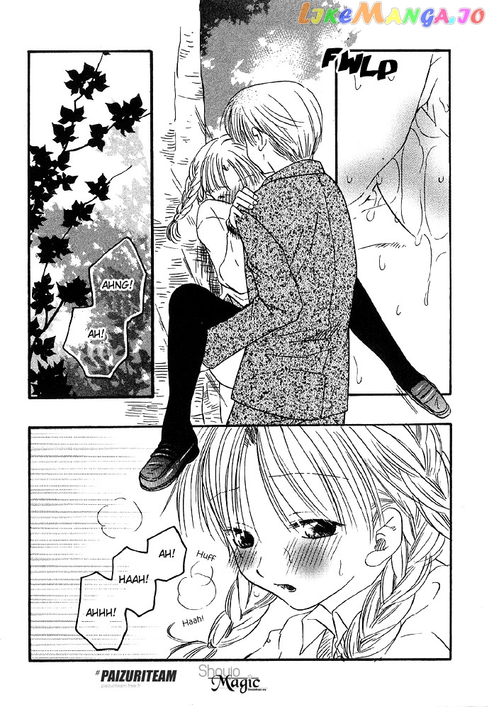 Abunai Koto Shite Mitai chapter 2 - page 18