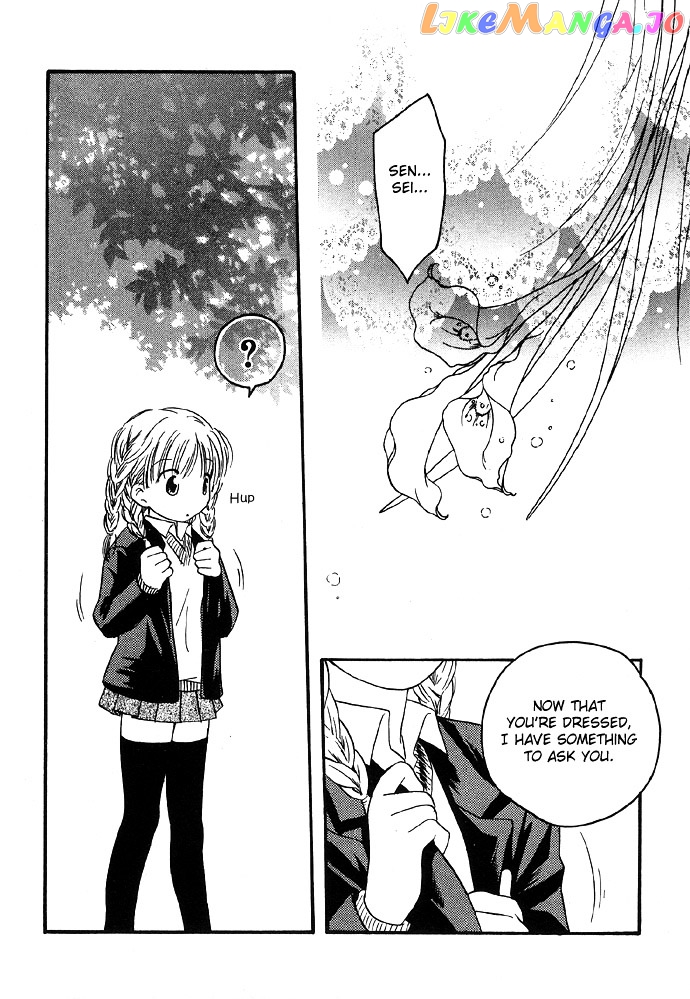 Abunai Koto Shite Mitai chapter 2 - page 20