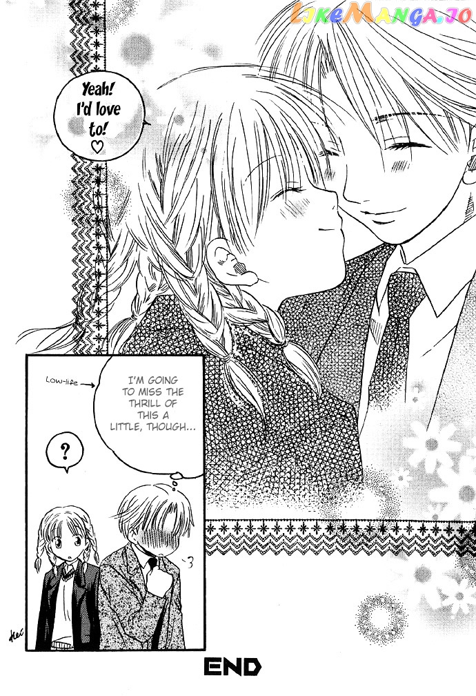Abunai Koto Shite Mitai chapter 2 - page 22