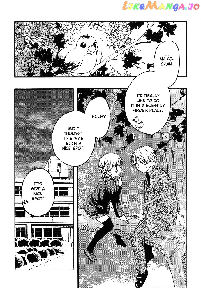 Abunai Koto Shite Mitai chapter 2 - page 5