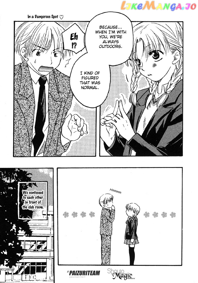 Abunai Koto Shite Mitai chapter 2 - page 7