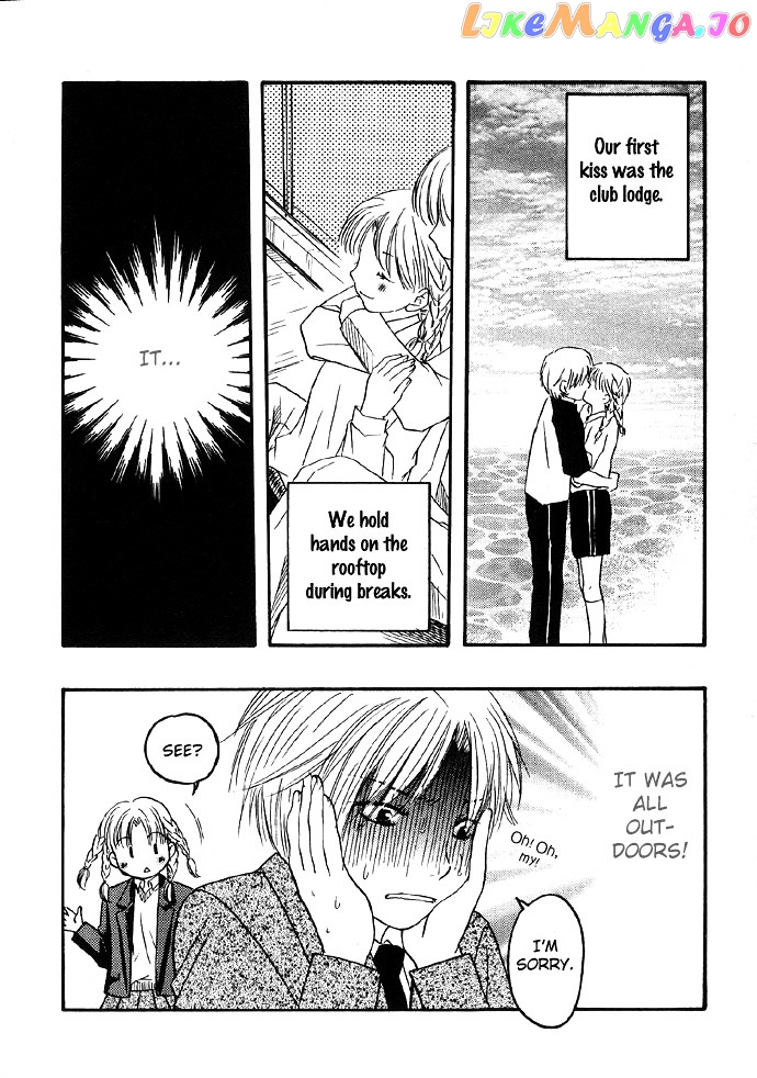 Abunai Koto Shite Mitai chapter 2 - page 8
