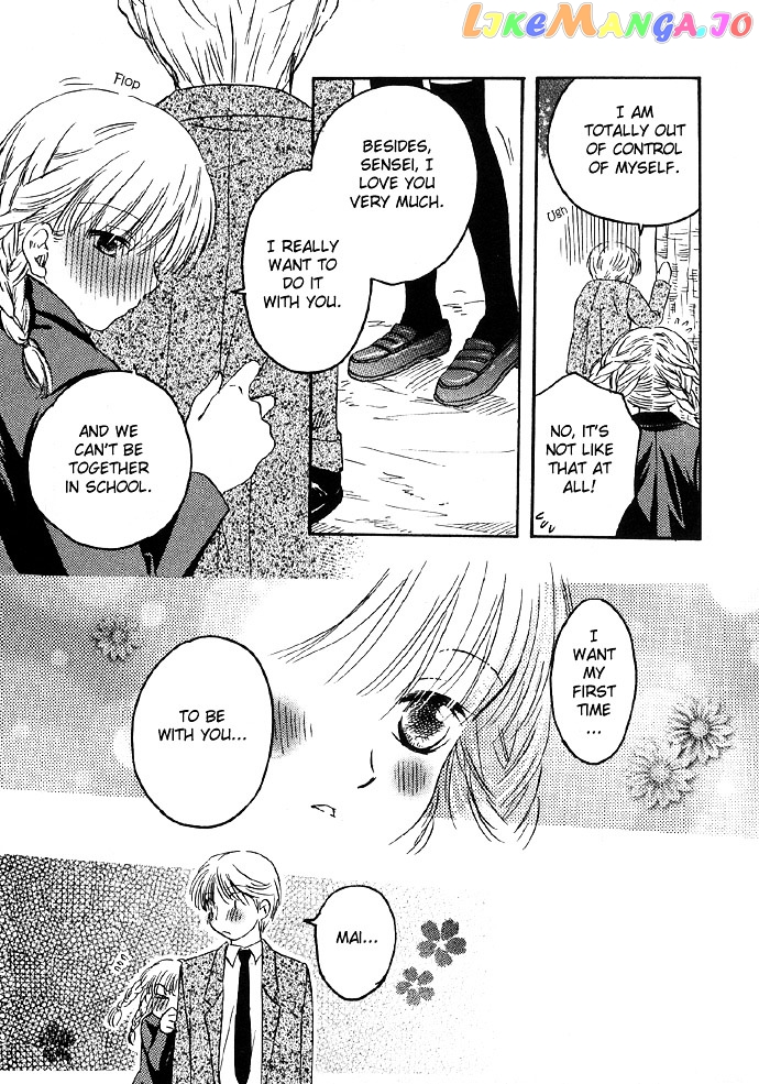 Abunai Koto Shite Mitai chapter 2 - page 9