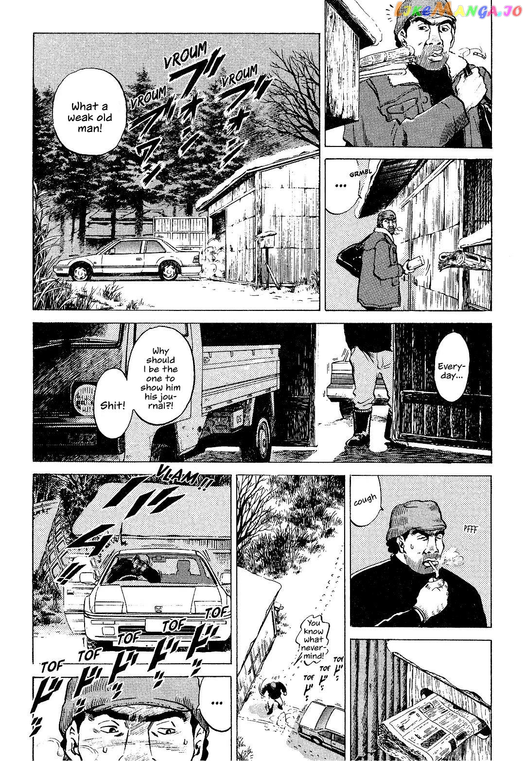 Irene Of Love Revisted chapter 1 - page 12