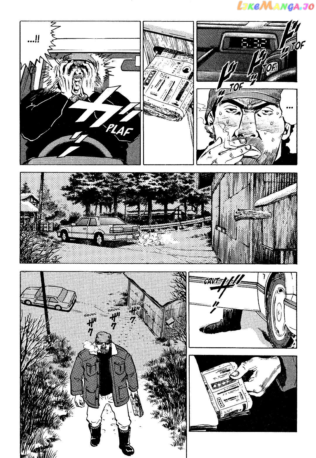 Irene Of Love Revisted chapter 1 - page 13