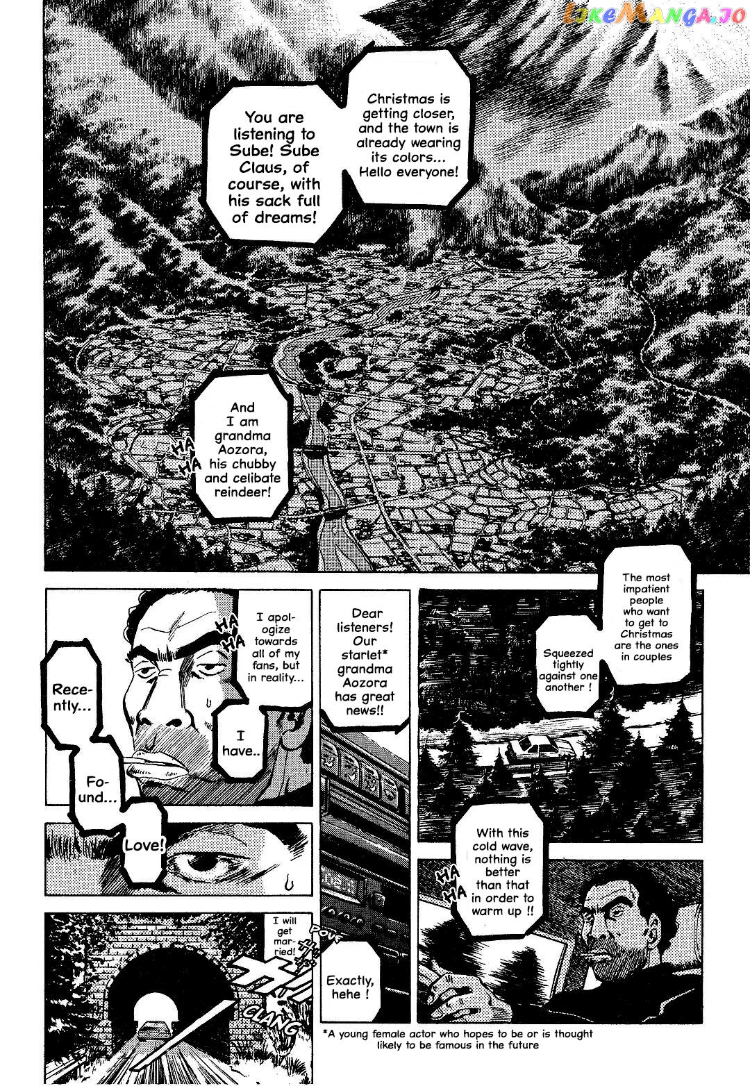 Irene Of Love Revisted chapter 1 - page 14
