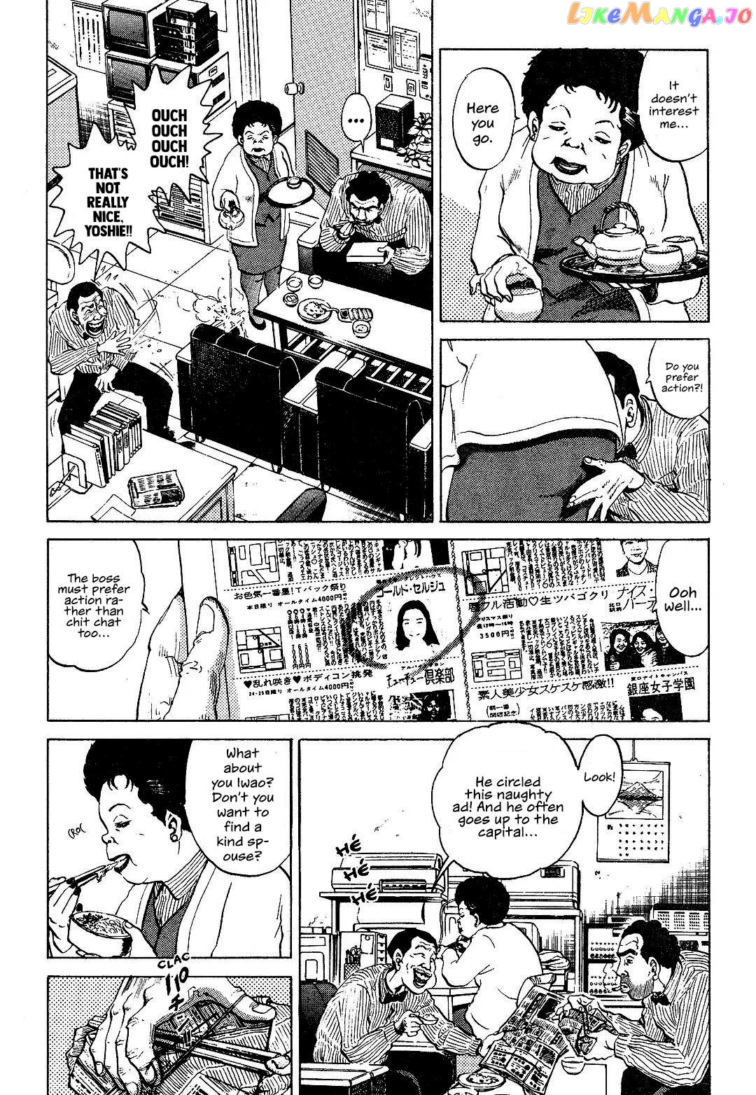 Irene Of Love Revisted chapter 1 - page 18
