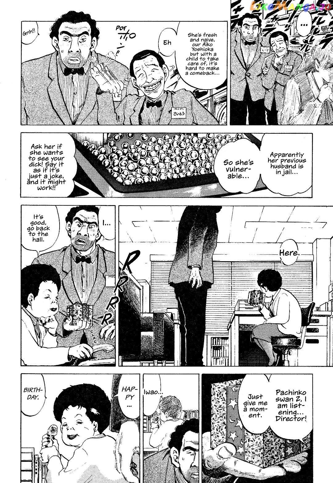 Irene Of Love Revisted chapter 1 - page 22