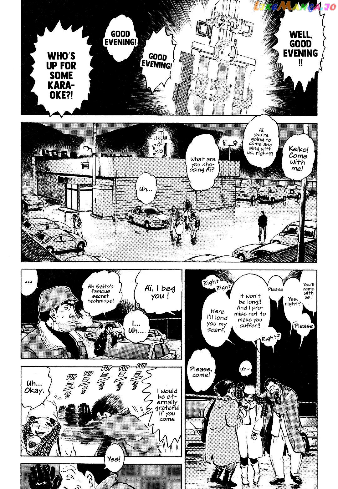 Irene Of Love Revisted chapter 1 - page 23
