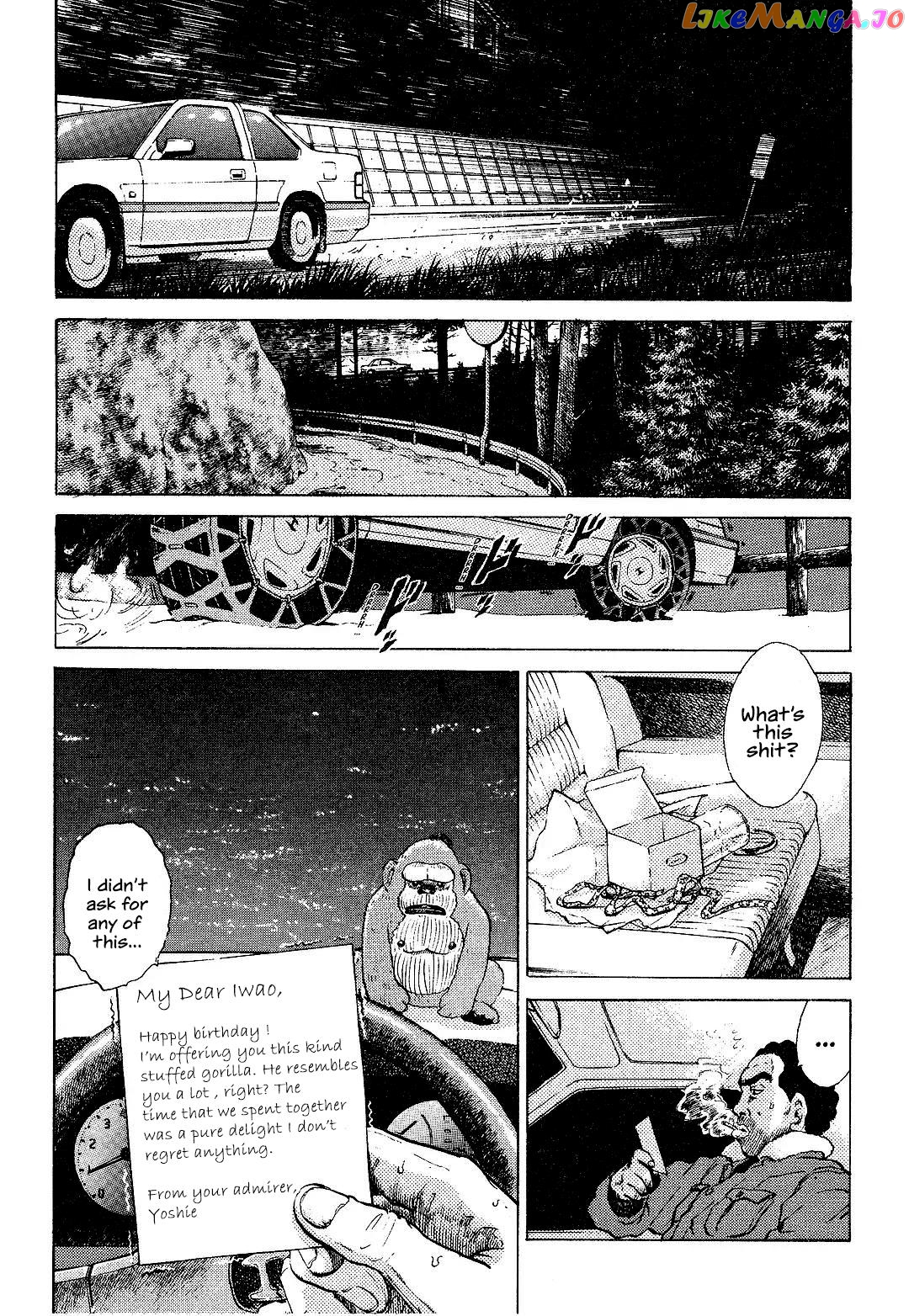 Irene Of Love Revisted chapter 1 - page 27
