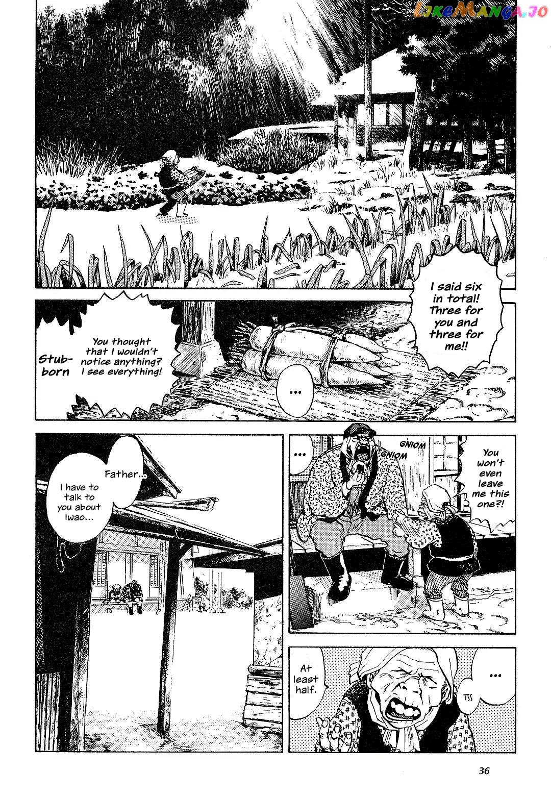 Irene Of Love Revisted chapter 1 - page 34
