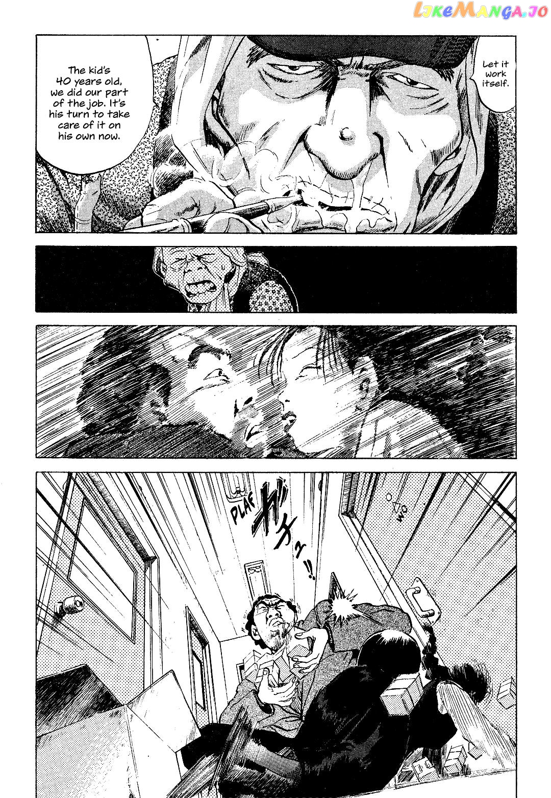 Irene Of Love Revisted chapter 1 - page 36