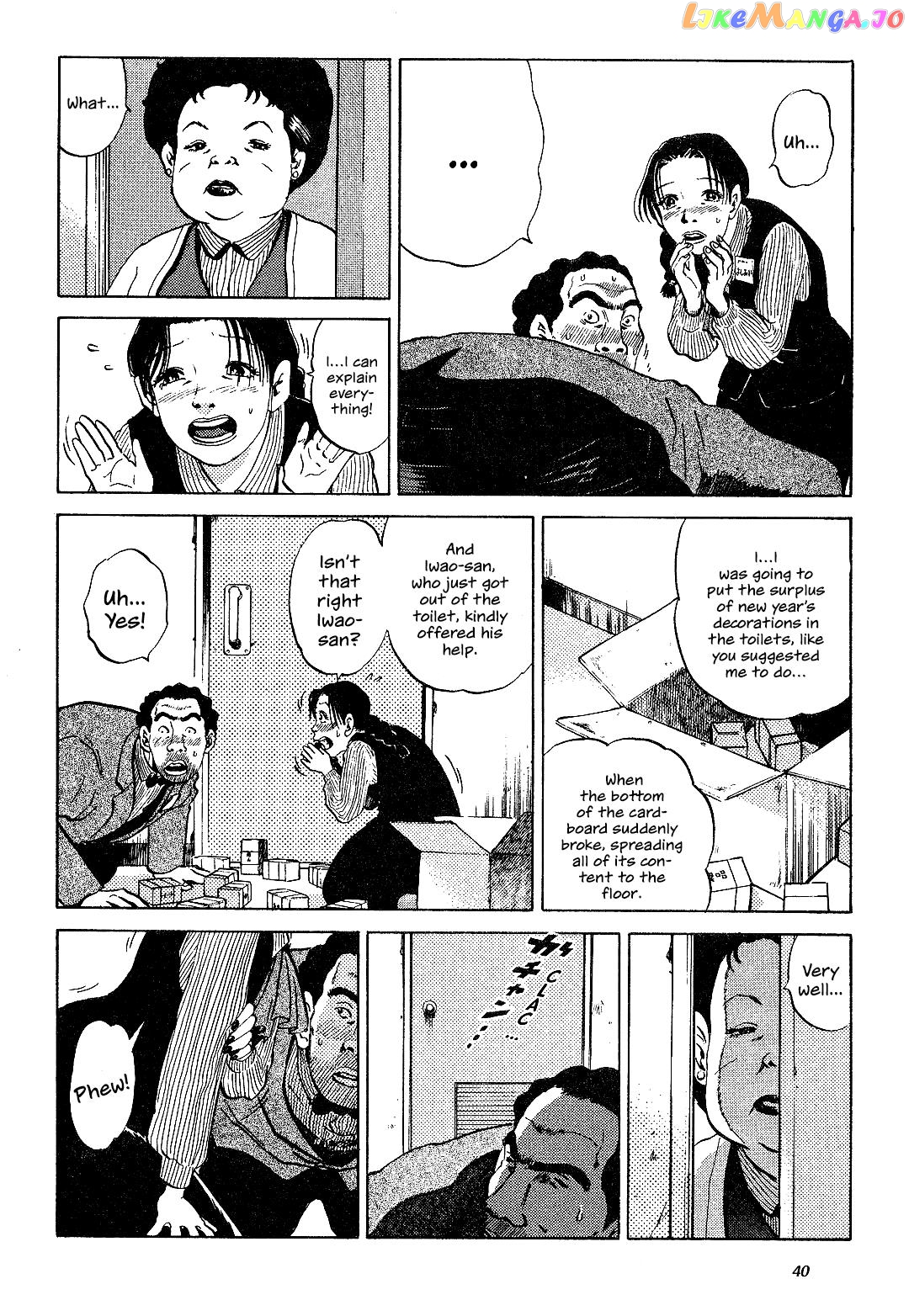 Irene Of Love Revisted chapter 1 - page 38