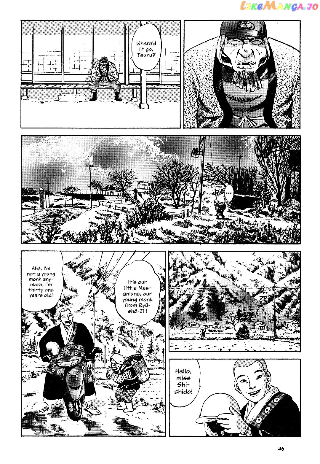 Irene Of Love Revisted chapter 1 - page 44