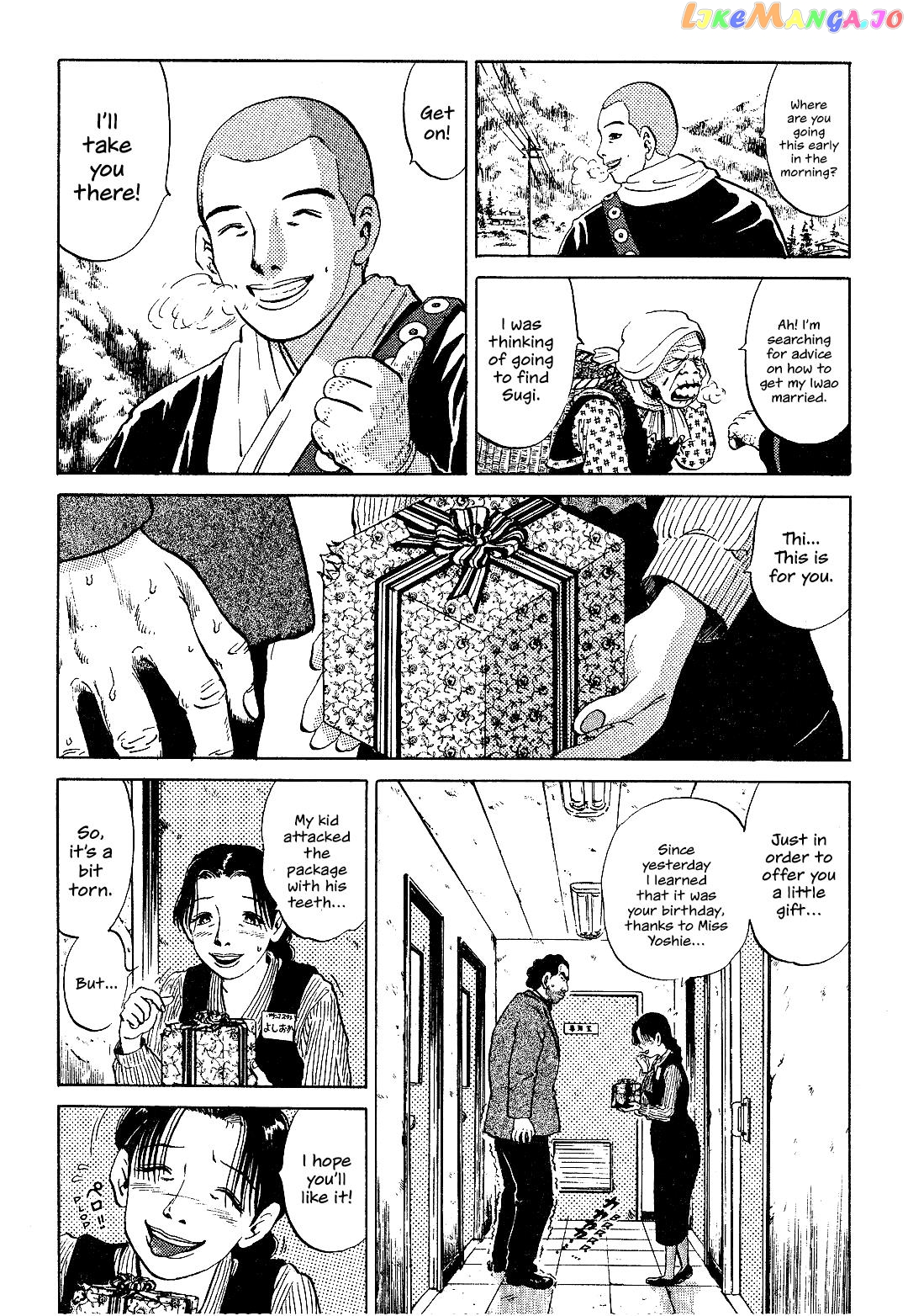Irene Of Love Revisted chapter 1 - page 45
