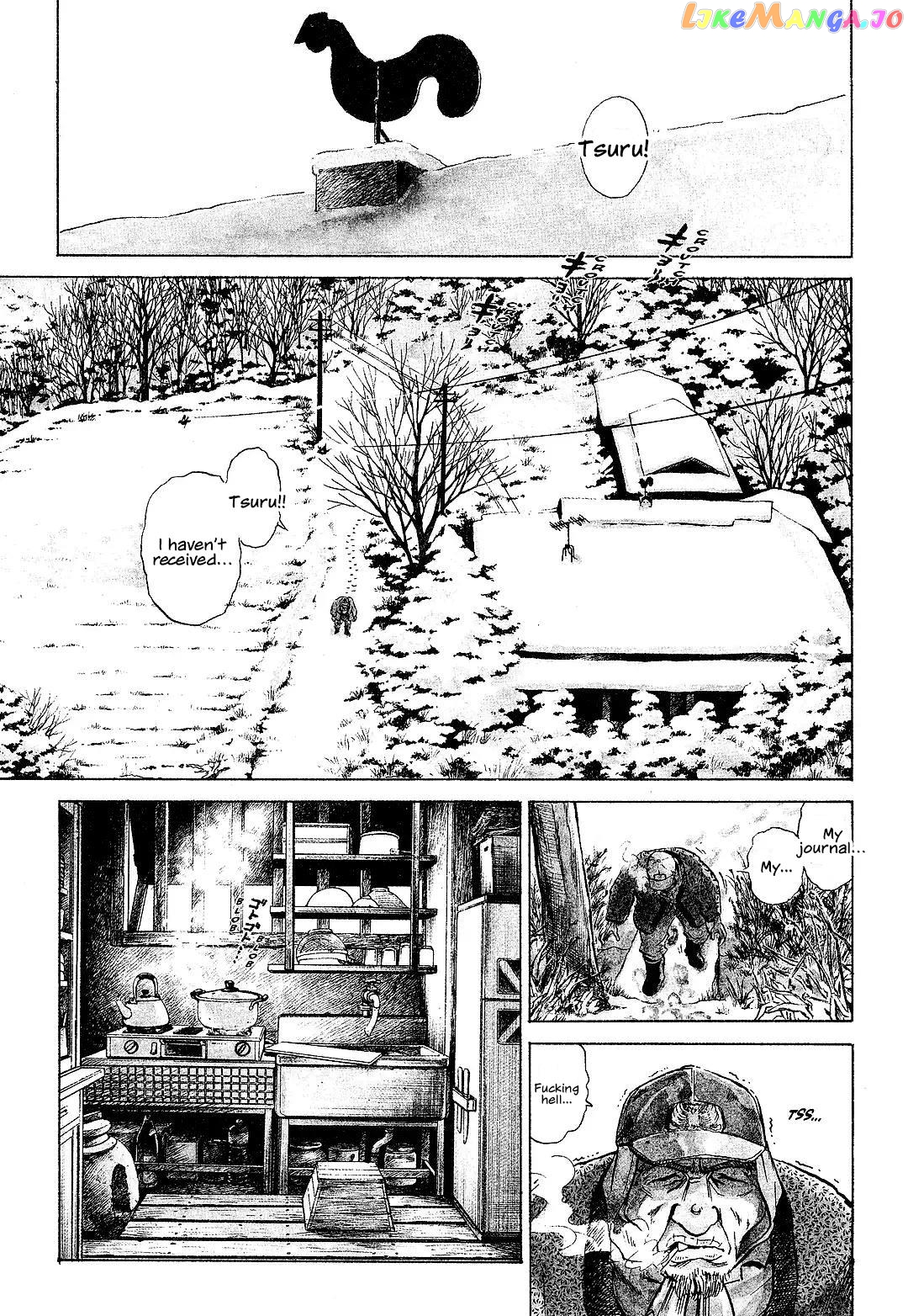 Irene Of Love Revisted chapter 1 - page 5