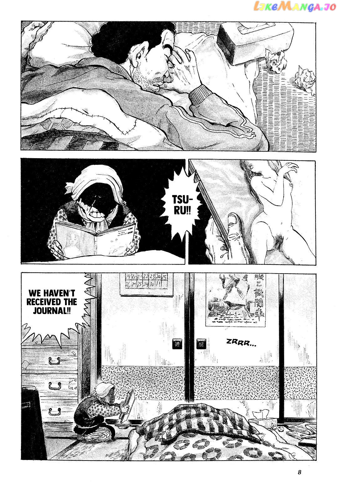 Irene Of Love Revisted chapter 1 - page 6