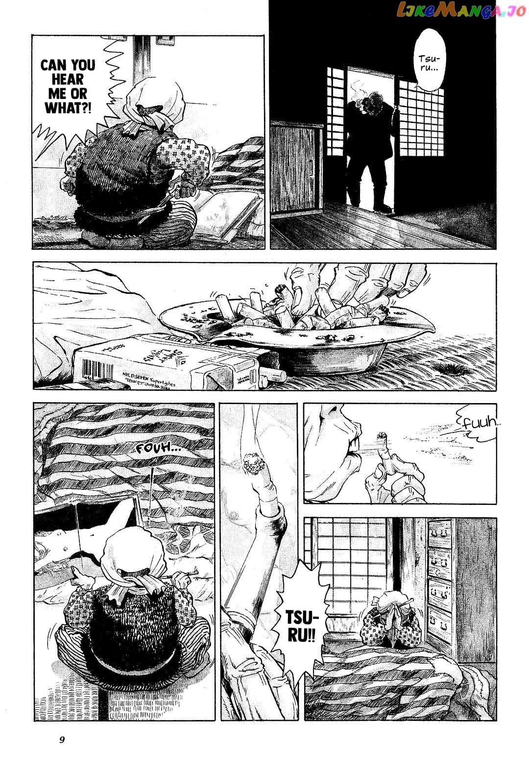 Irene Of Love Revisted chapter 1 - page 7