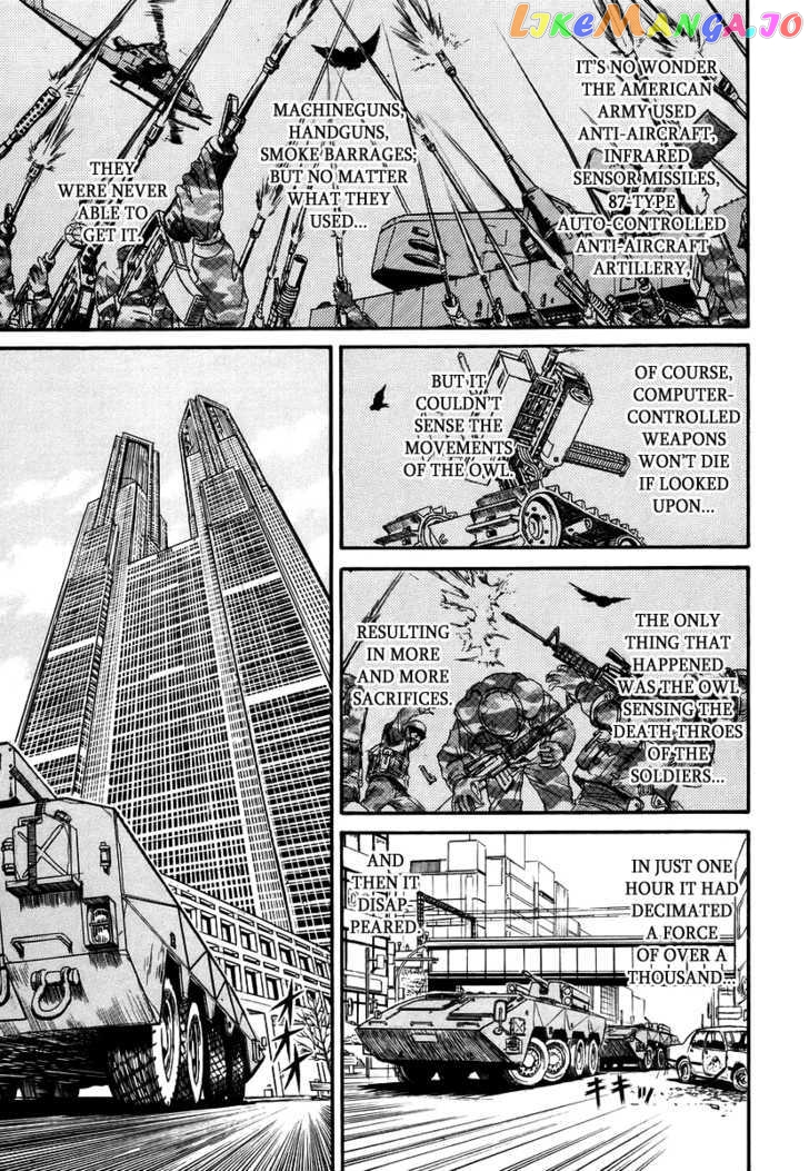 Jagan wa Gachirin ni Tobu chapter 2 - page 18