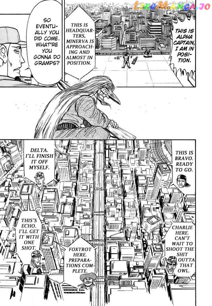 Jagan wa Gachirin ni Tobu chapter 3 - page 18