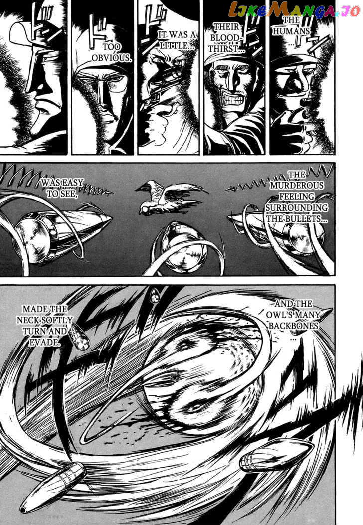 Jagan wa Gachirin ni Tobu chapter 3 - page 21