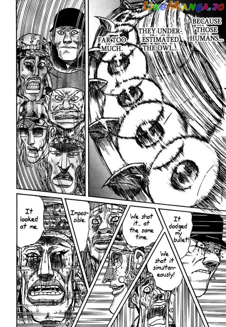 Jagan wa Gachirin ni Tobu chapter 3 - page 22
