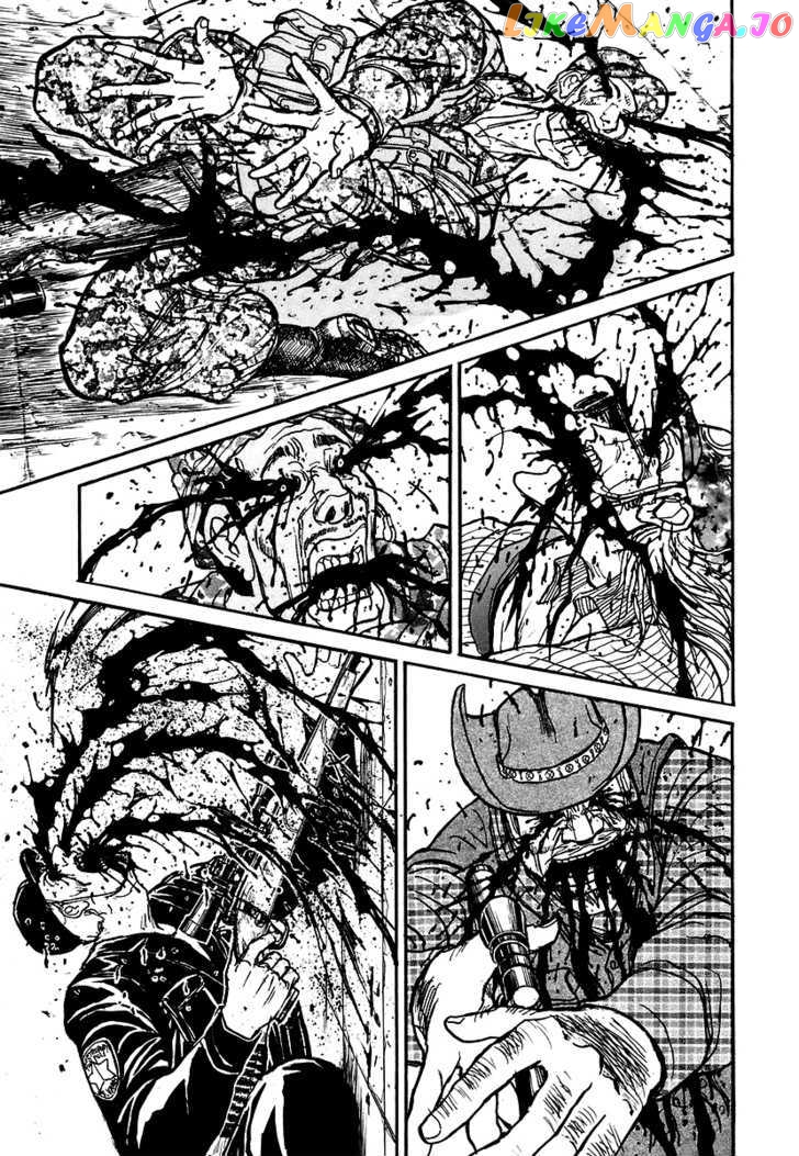 Jagan wa Gachirin ni Tobu chapter 3 - page 23