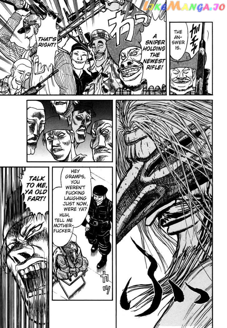 Jagan wa Gachirin ni Tobu chapter 3 - page 6