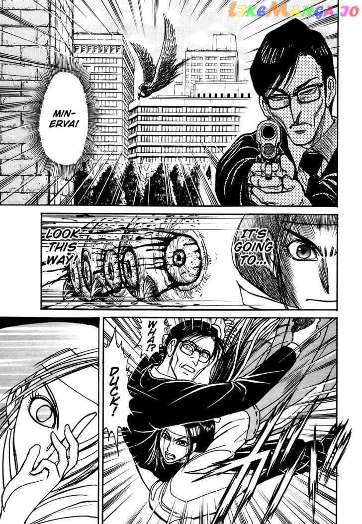 Jagan wa Gachirin ni Tobu chapter 4 - page 16