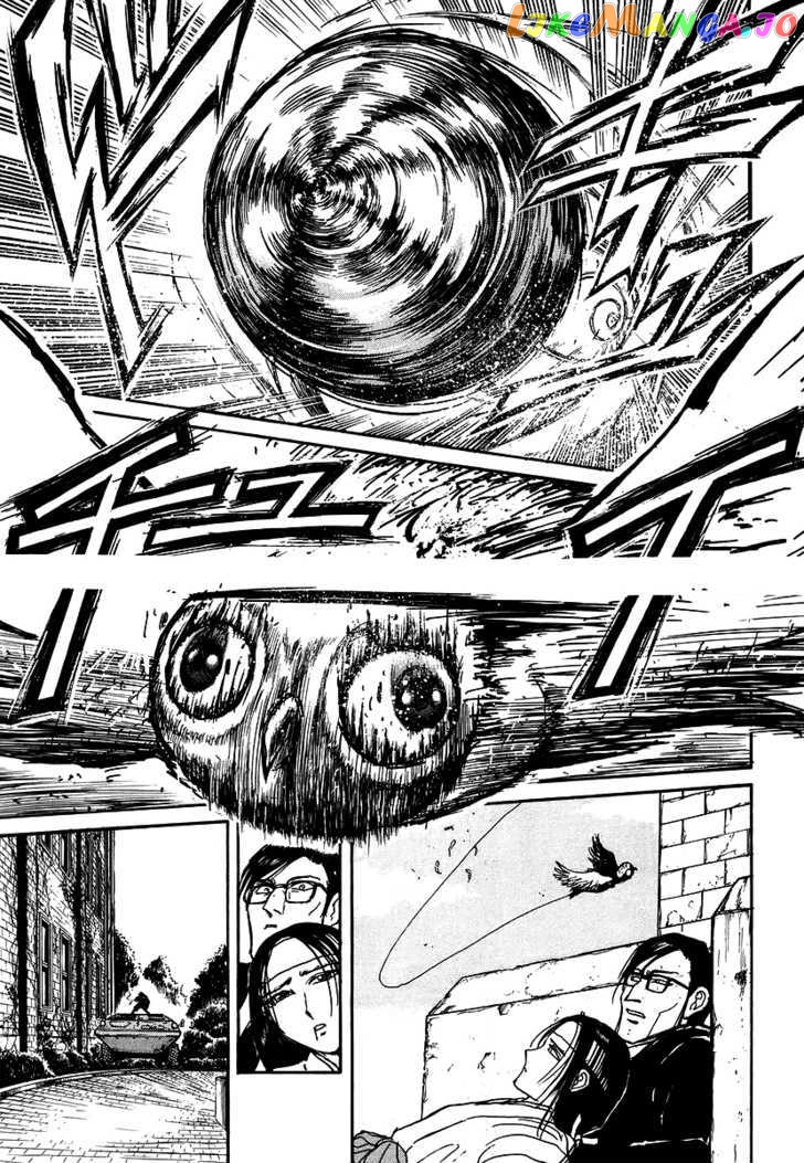Jagan wa Gachirin ni Tobu chapter 4 - page 18