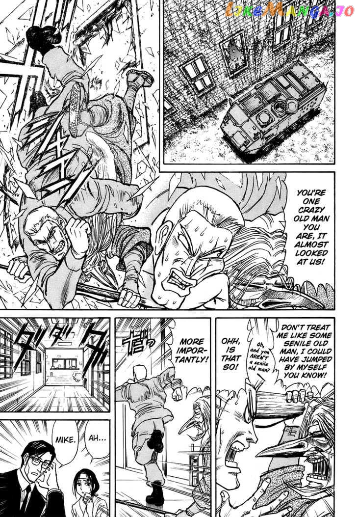 Jagan wa Gachirin ni Tobu chapter 4 - page 20