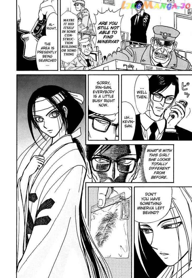 Jagan wa Gachirin ni Tobu chapter 4 - page 5