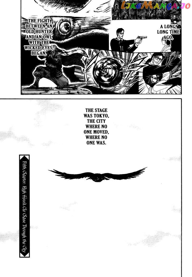 Jagan wa Gachirin ni Tobu chapter 5 - page 1