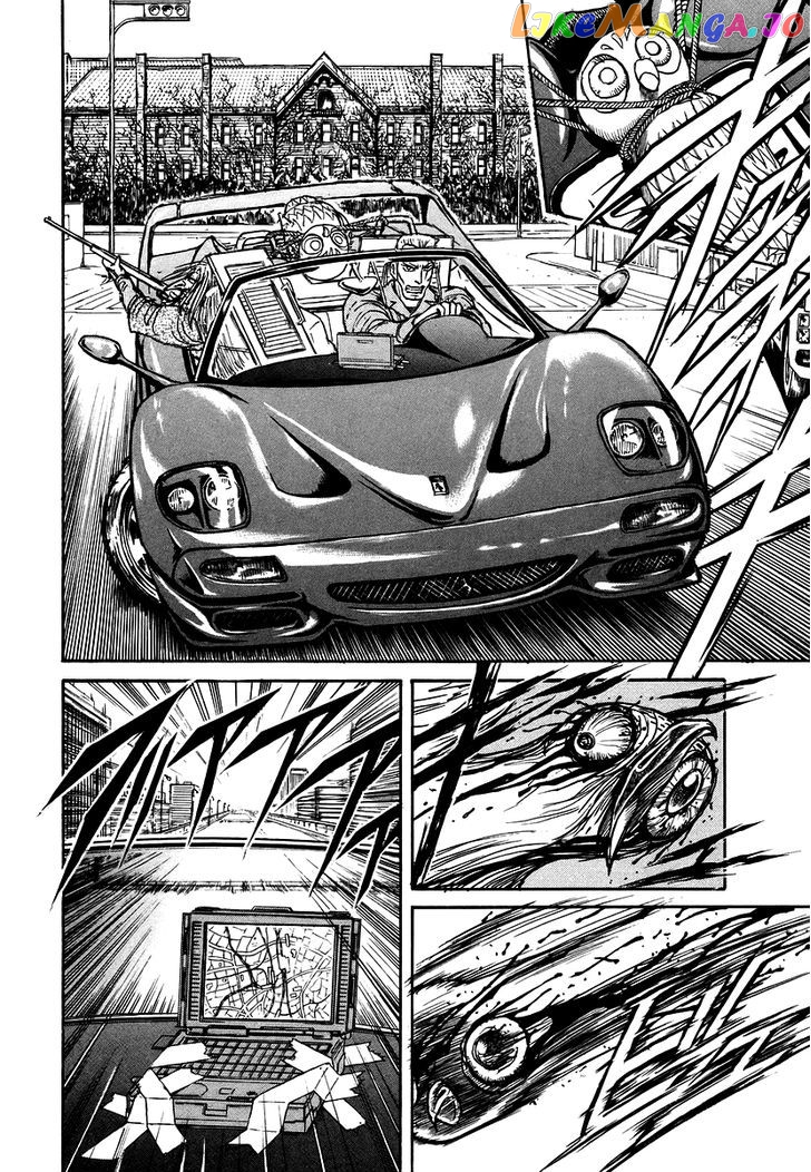 Jagan wa Gachirin ni Tobu chapter 5 - page 10