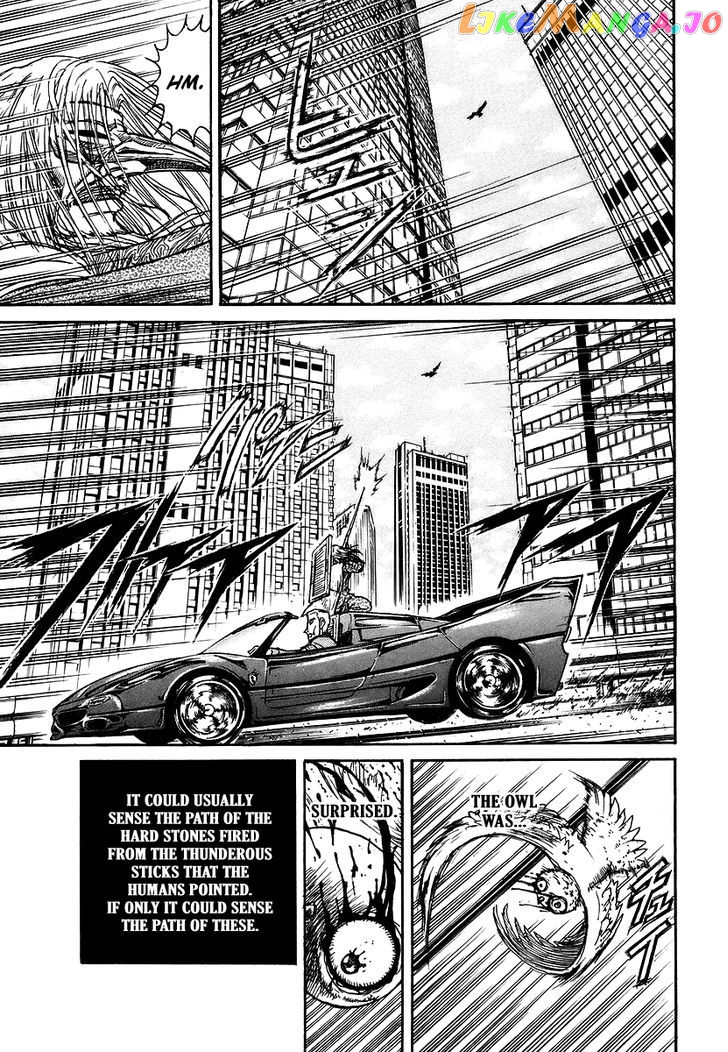 Jagan wa Gachirin ni Tobu chapter 5 - page 13
