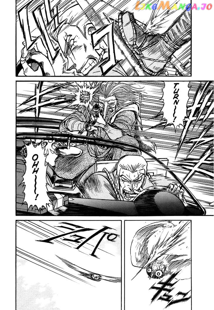 Jagan wa Gachirin ni Tobu chapter 5 - page 16