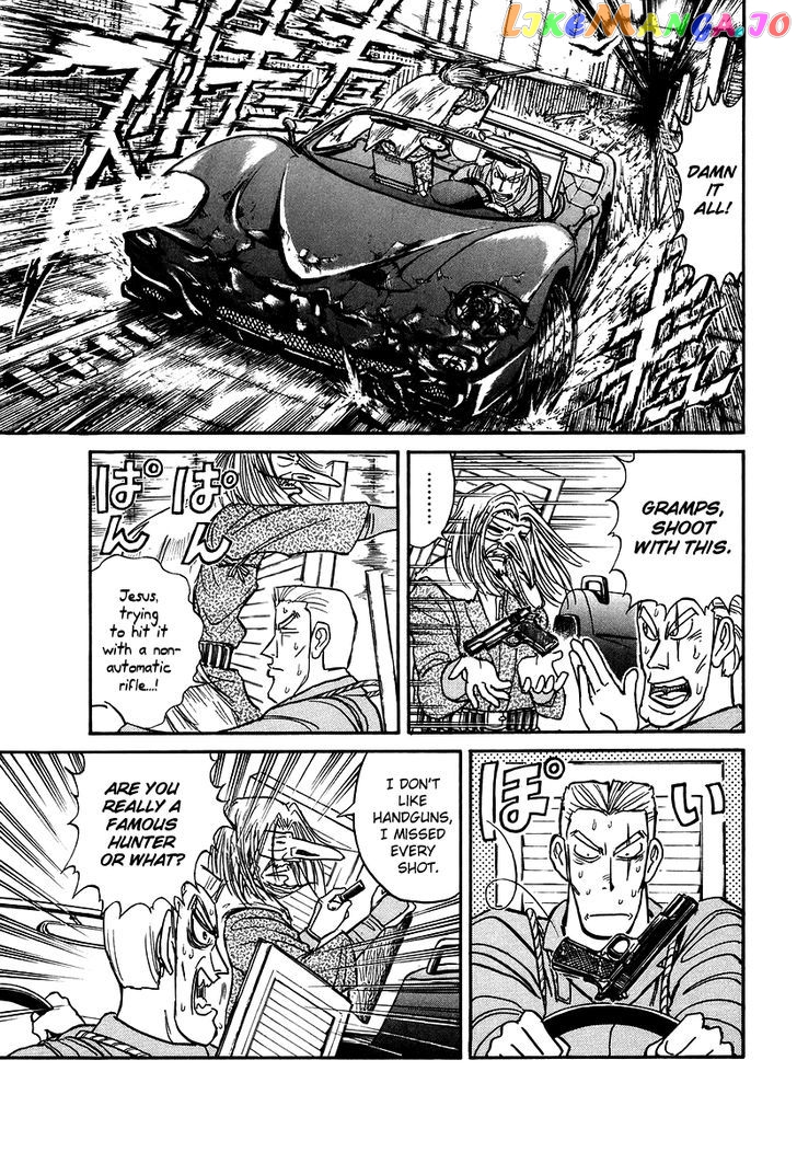 Jagan wa Gachirin ni Tobu chapter 5 - page 19